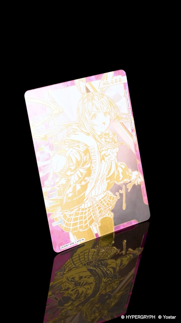 公式】UNION ARENA(ユニオンアリーナ) on X: 公式】UNION ARENA(ユニオンアリーナ) on X: