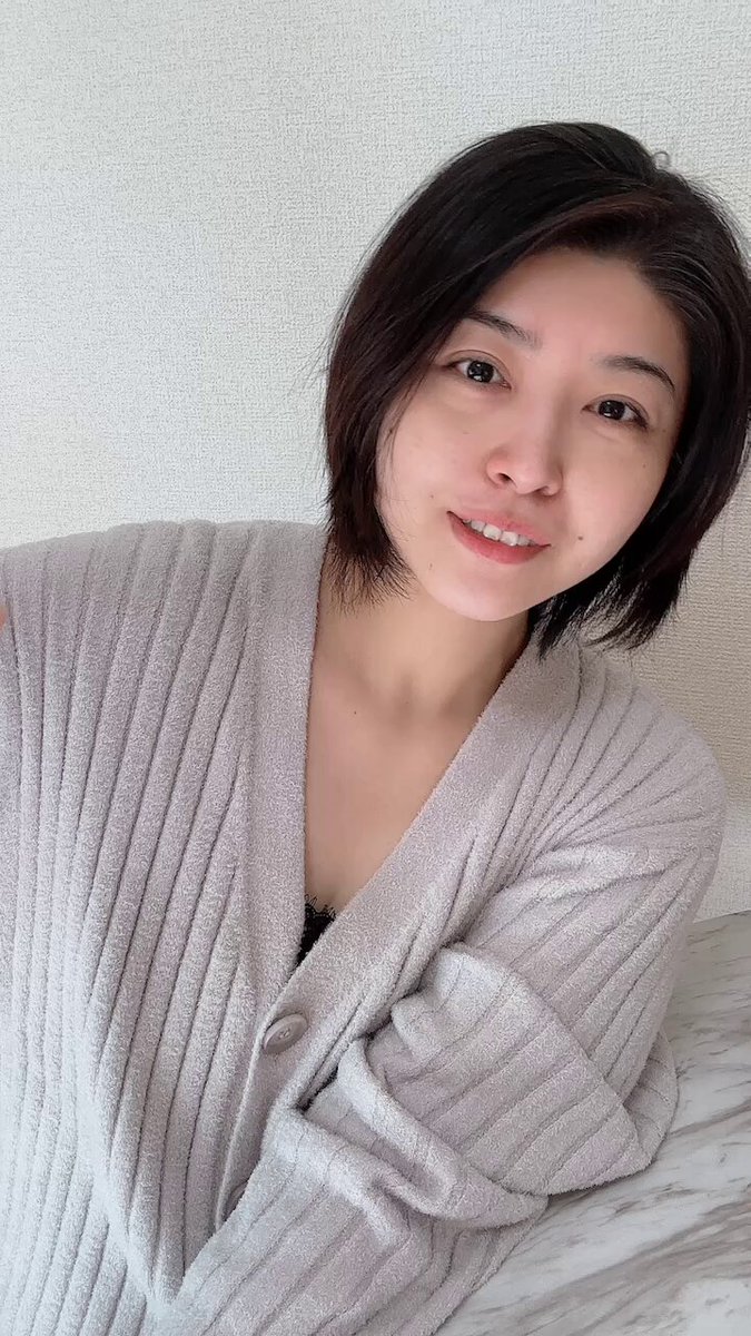 Twitter Image