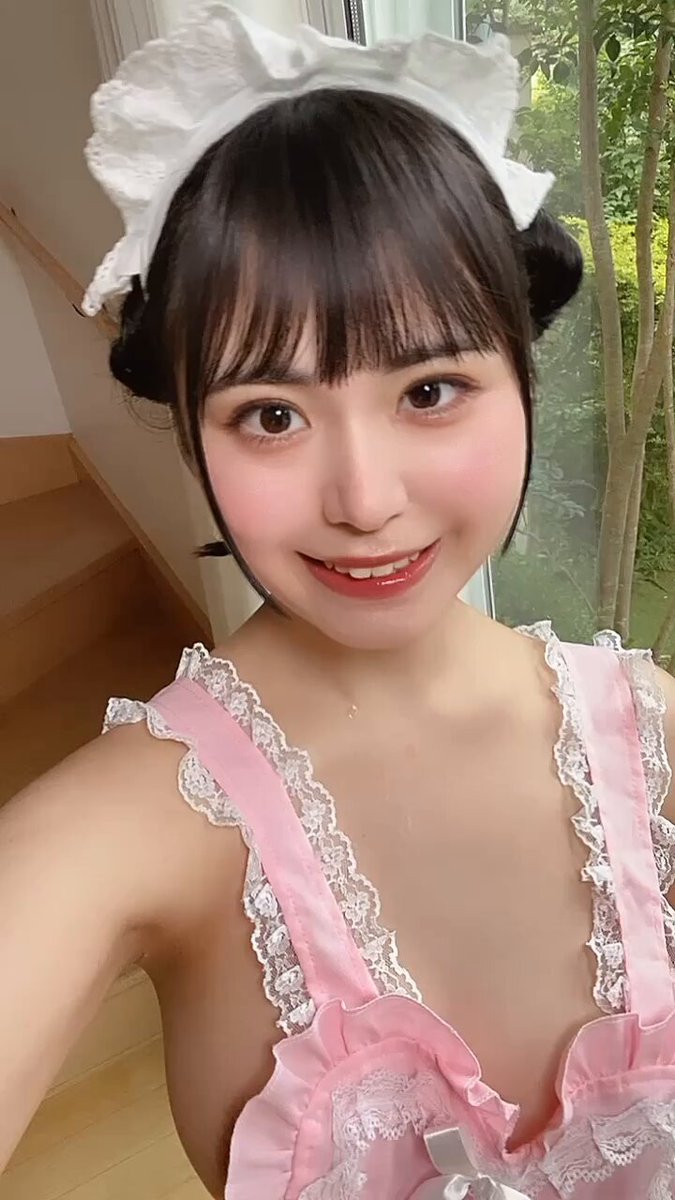 Twitter Image