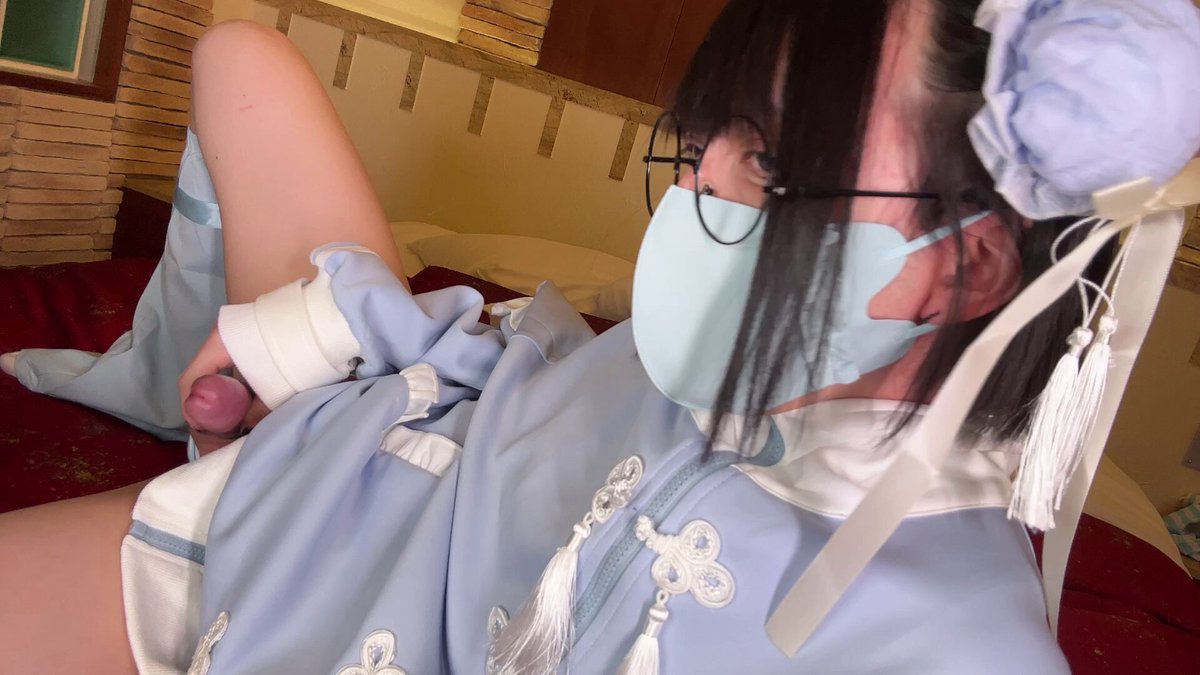 Twitter Image