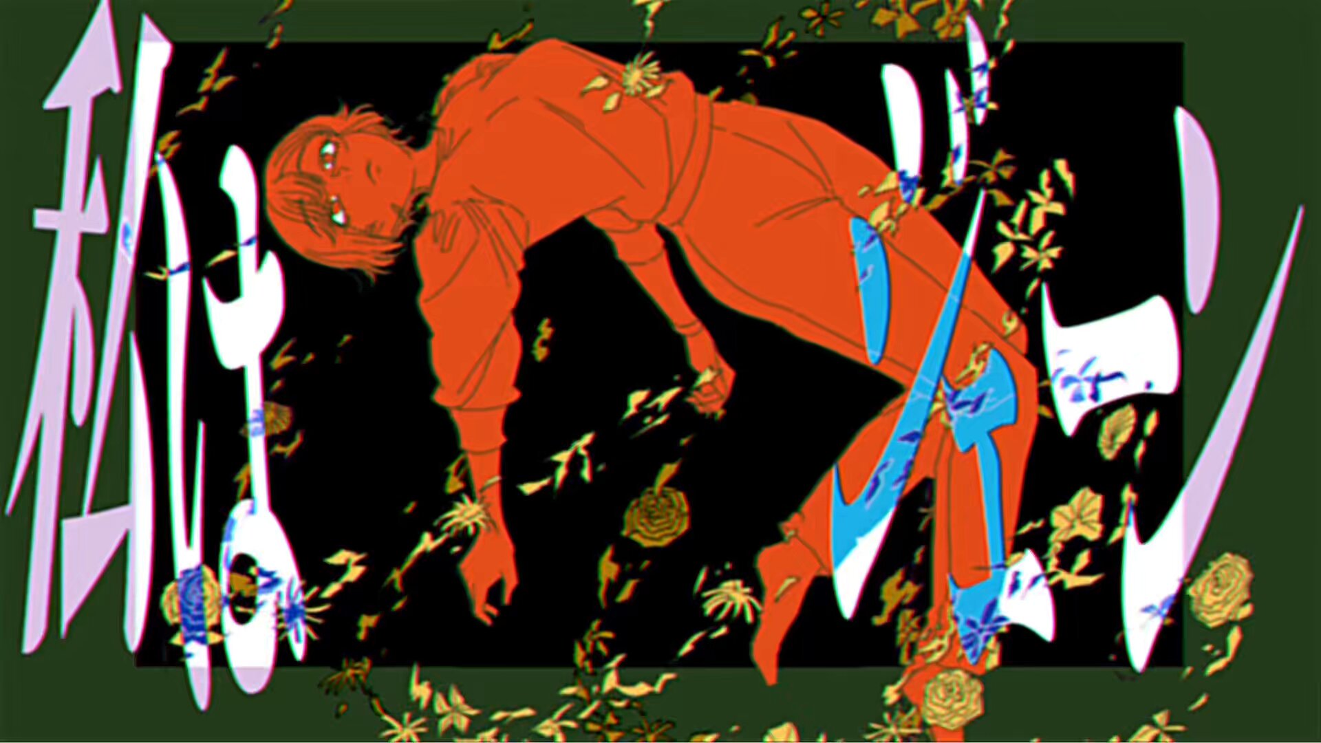 テラ (@tera2001_) / X