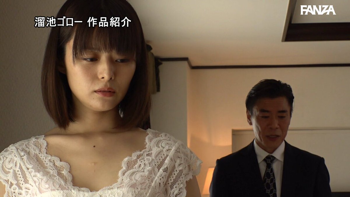 Twitter Image
