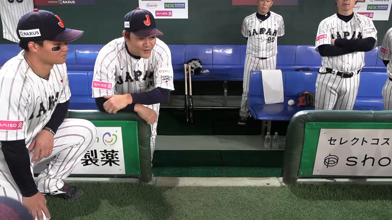 野球日本代表 侍ジャパン 公式 on X: 野球日本代表 侍ジャパン 公式 on X: