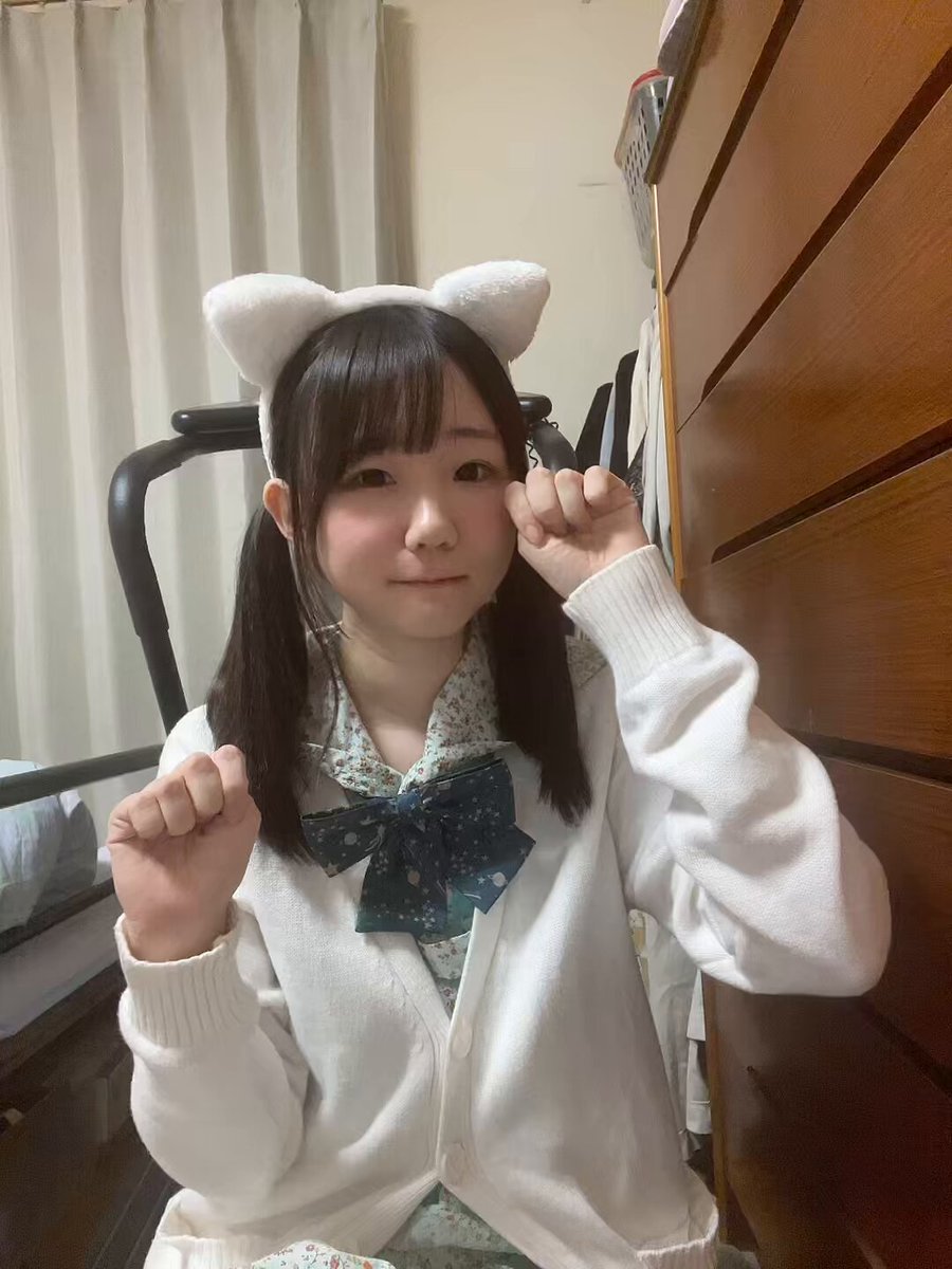 Twitter Image