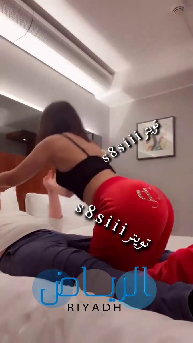 ممحونه سعوديه تويتر