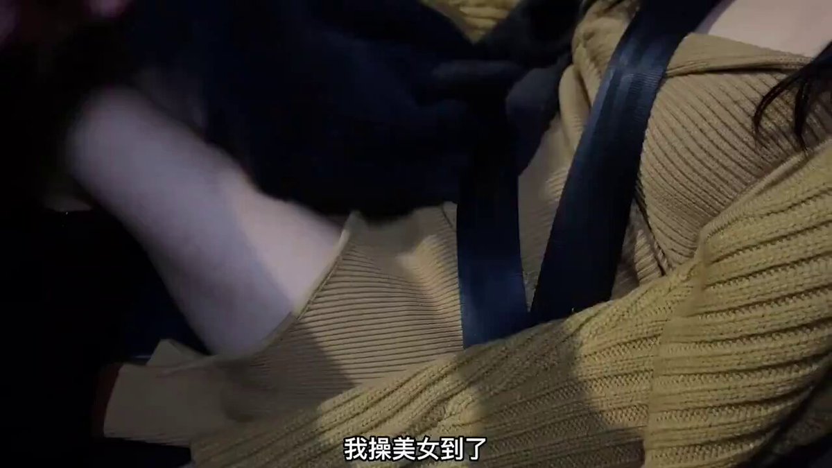 Twitter Image
