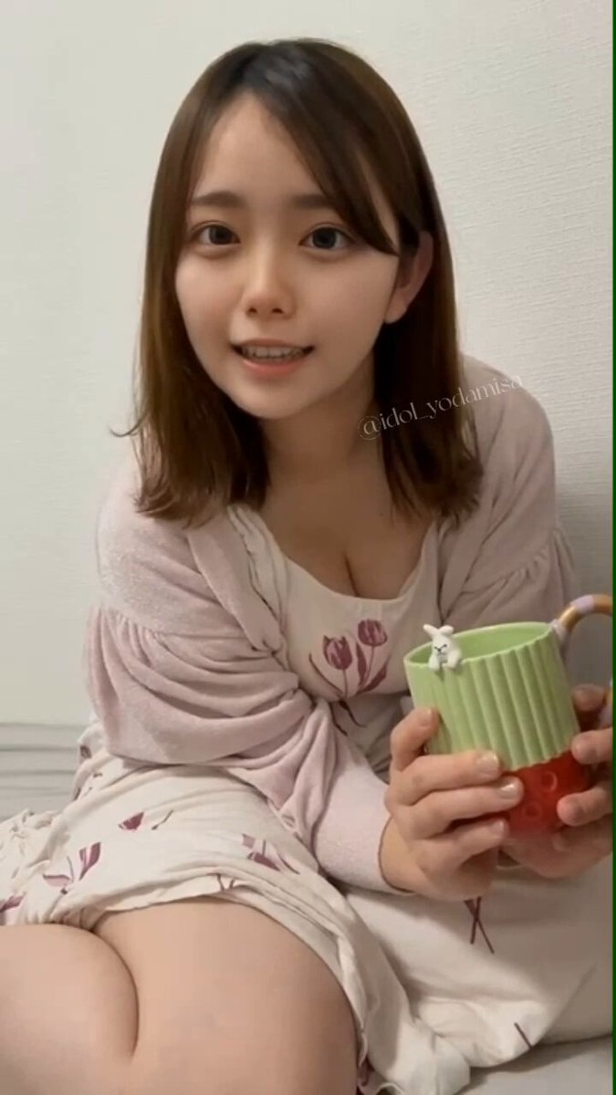 Twitter Image