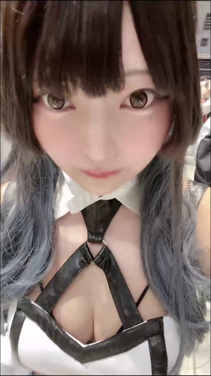 Twitter Image