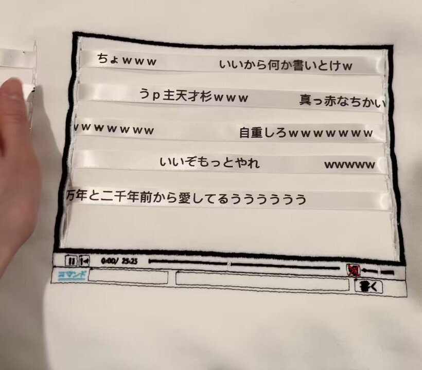 Add9［アドナイン］ (@Add9_s) / X