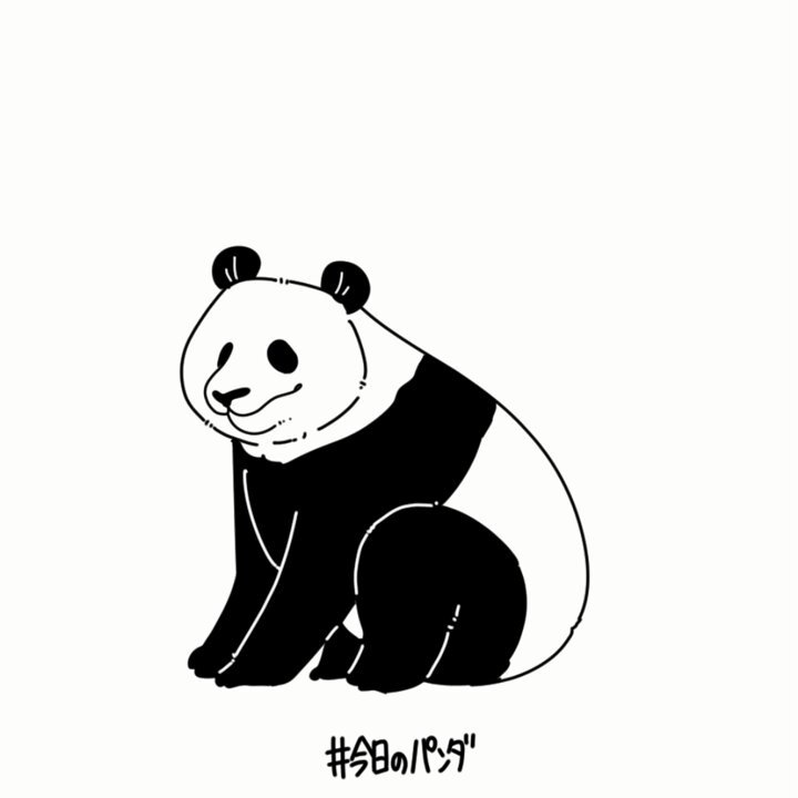 今日のパンダ (@kyou_no_panda) / X 今日のパンダ (@kyou_no_panda) / X