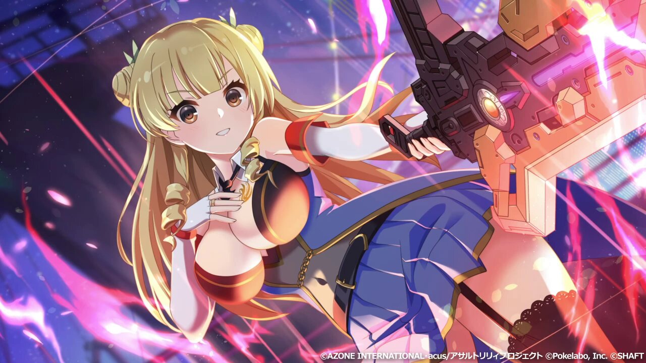 アサルトリリィ Last Bullet（#ラスバレ）公式 on X: 