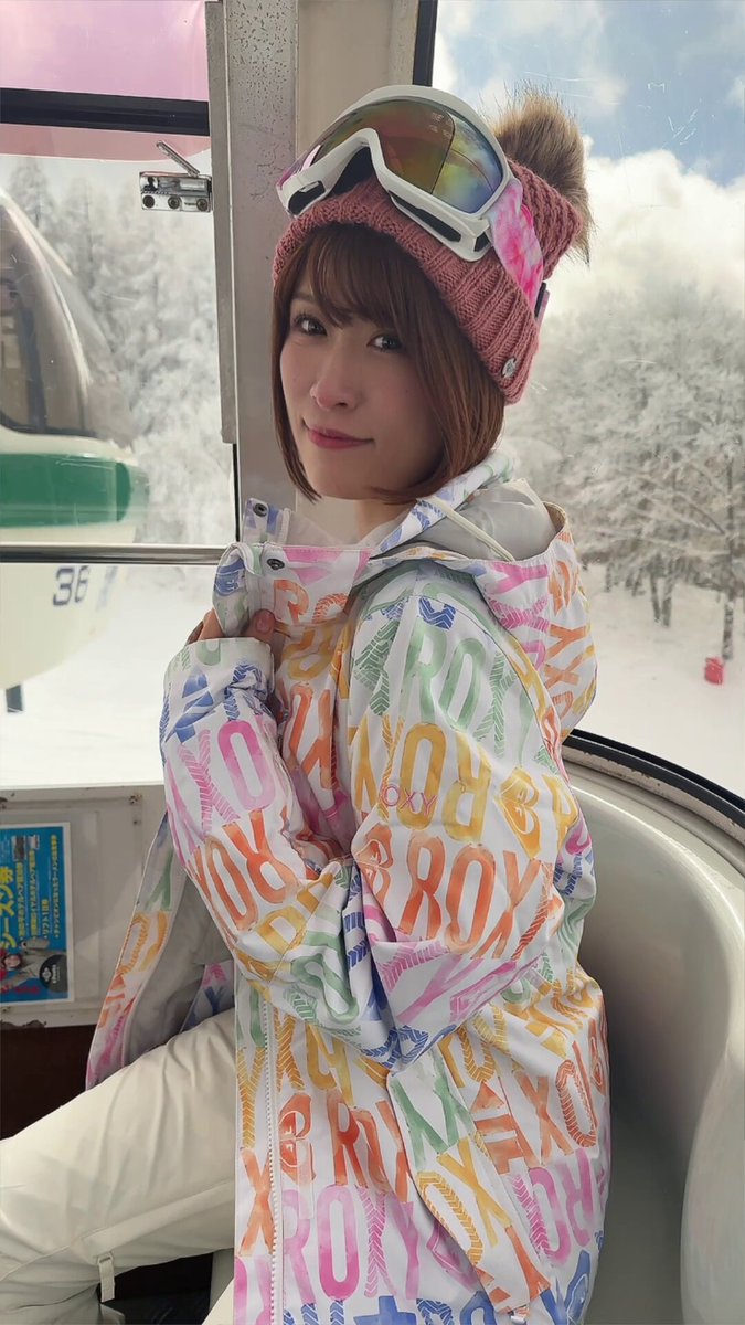 Twitter Image