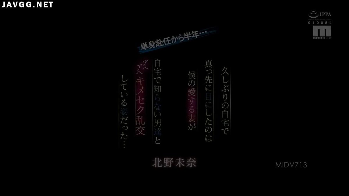 Twitter Image