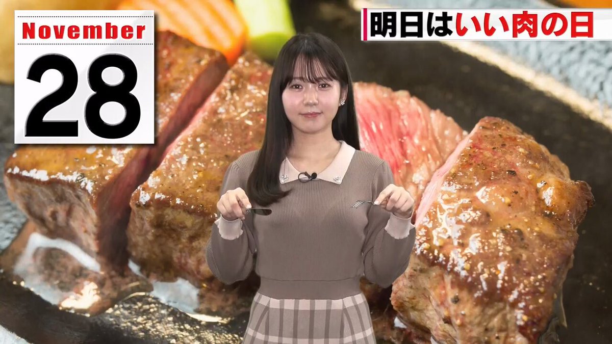 Twitter Image
