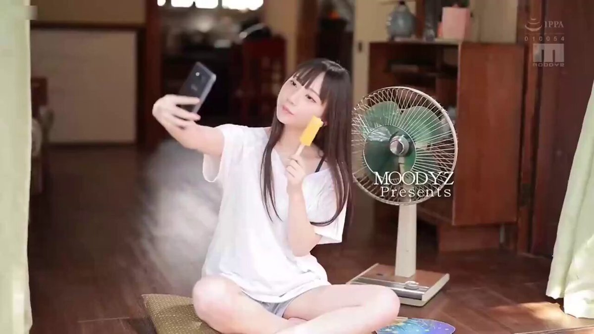 Twitter Image