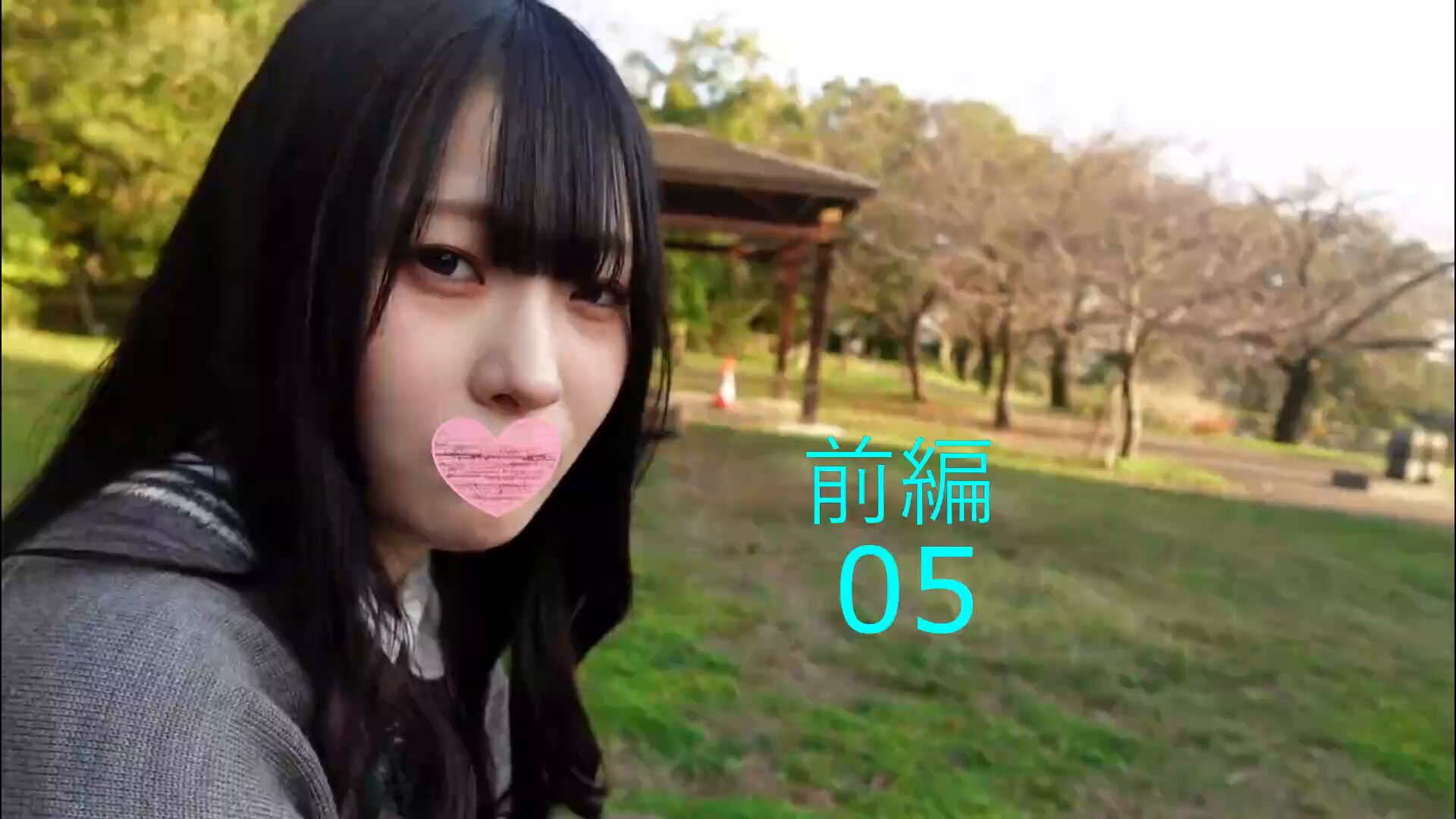 twitter js3 裏 まんこアウロリ ero 裏垢 (@123abcdefgj) / X