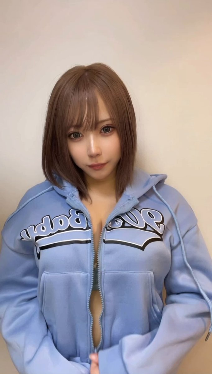 Twitter Image