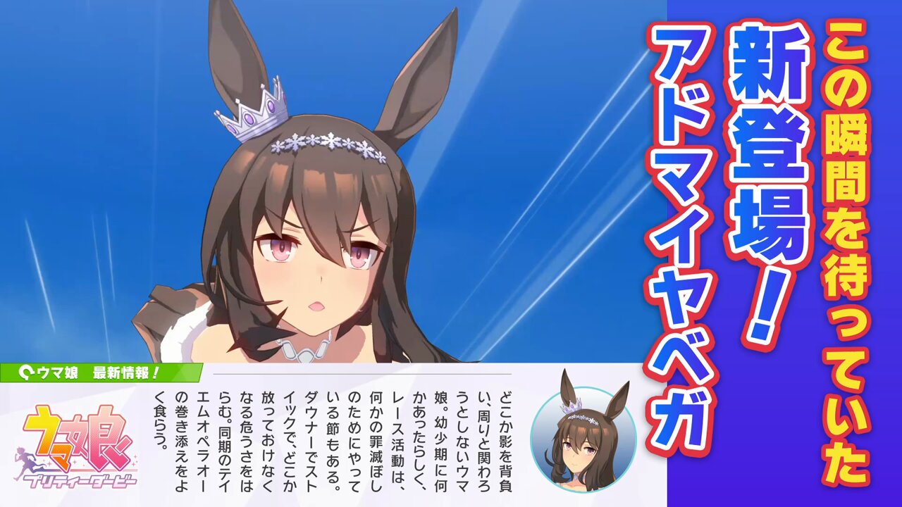 未開封 スリーブ ウマ娘 アドマイヤベガ A 61MdLzo0XzL._AC_UL210_SR210,