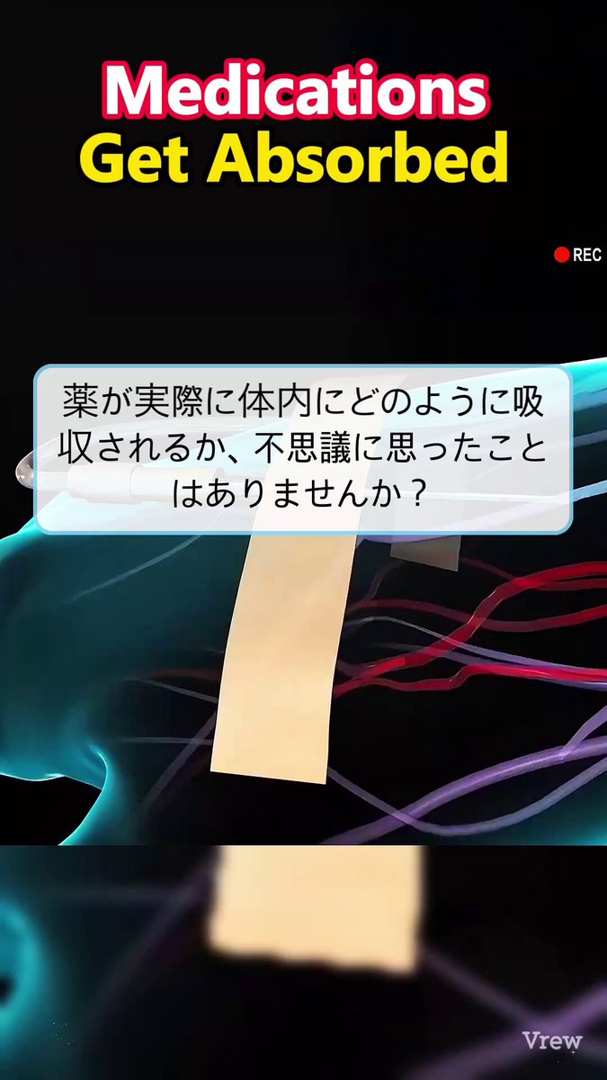 Twitter Image