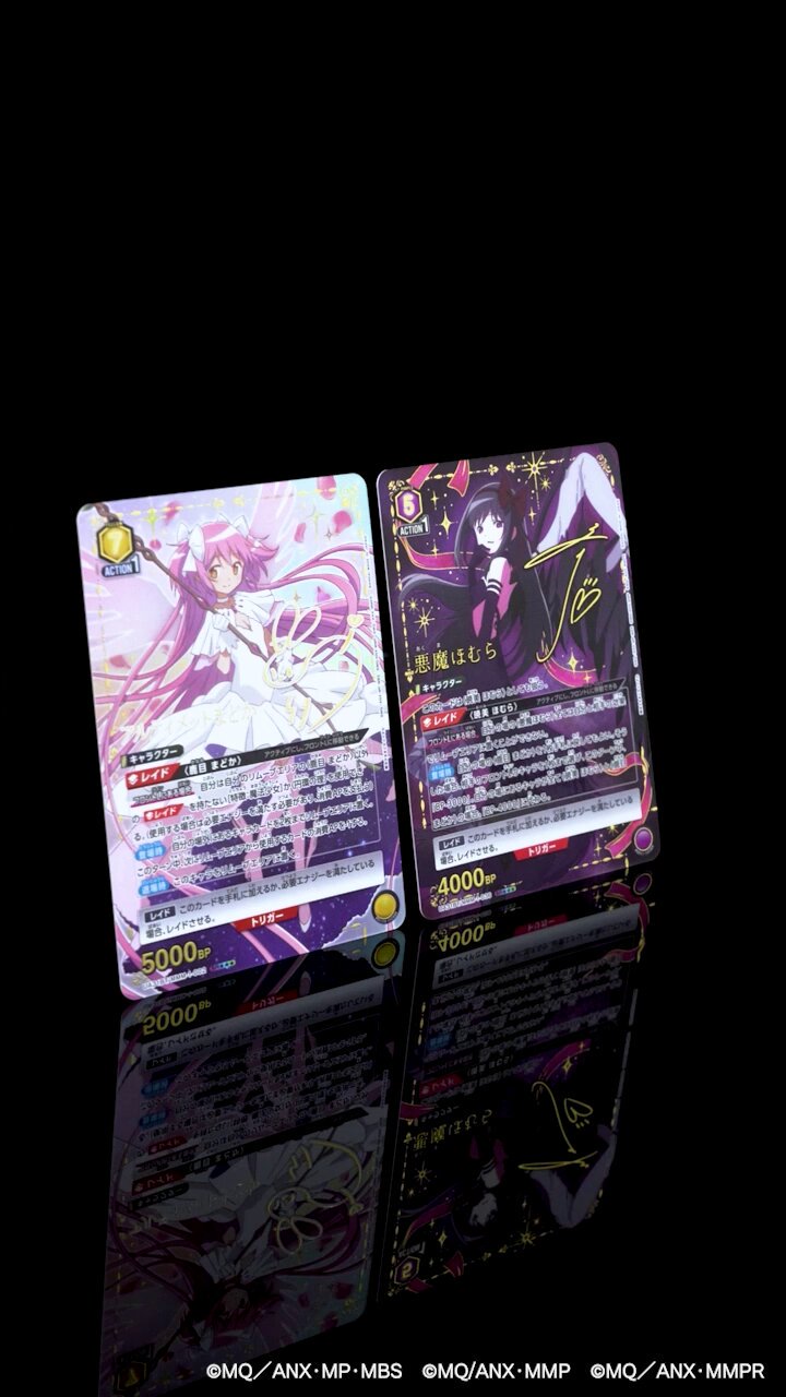 アルティメットまどか ユニオンレア winner 魔法少女まどか アルティメットまどか ユニオンレア winner 魔法少女まどか
