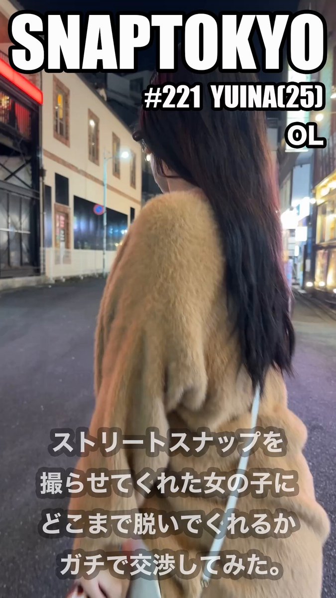 Twitter Image
