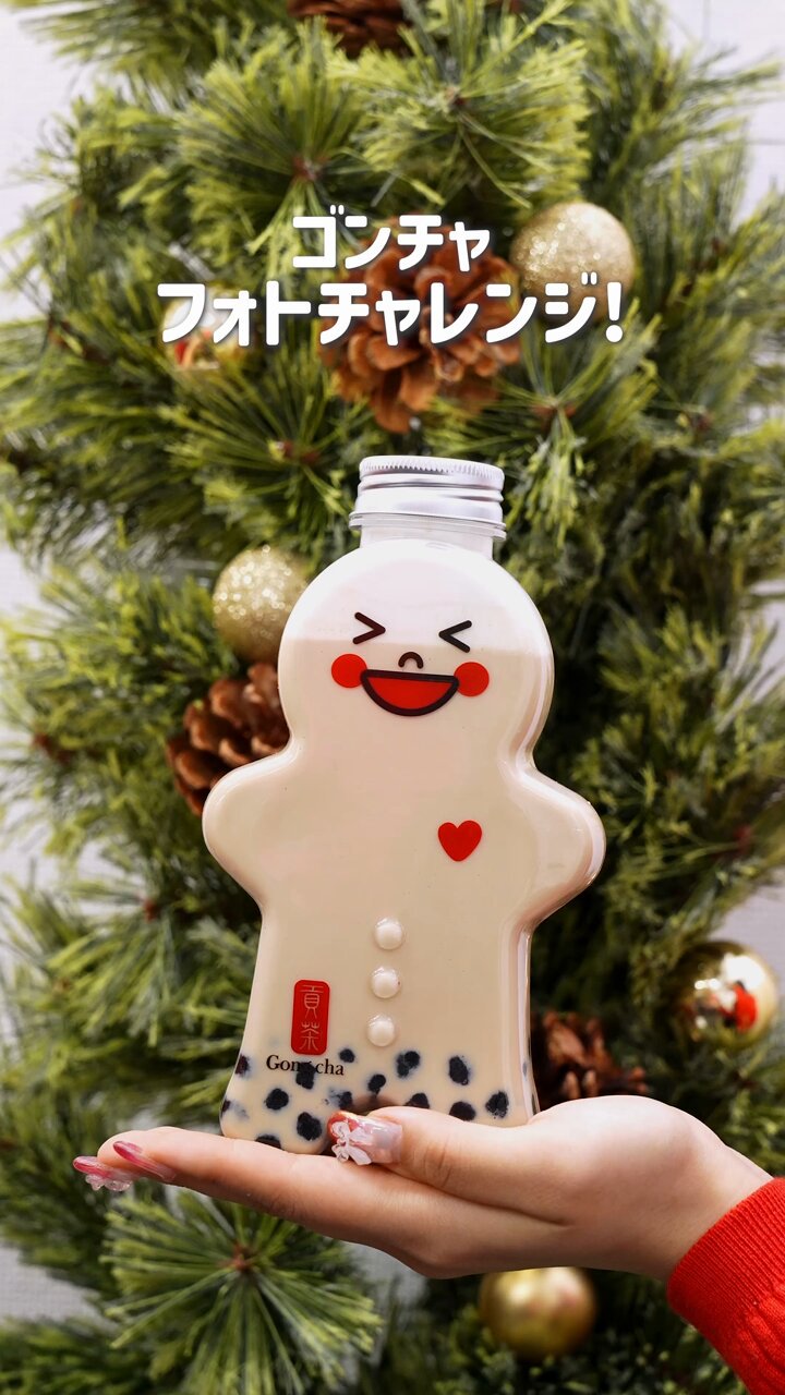 スターバックス クリスマスボトル　雪だるまとクリスマスツリー スタバ新作グッズ】2020年クリスマスグッズが多数登場！！入手