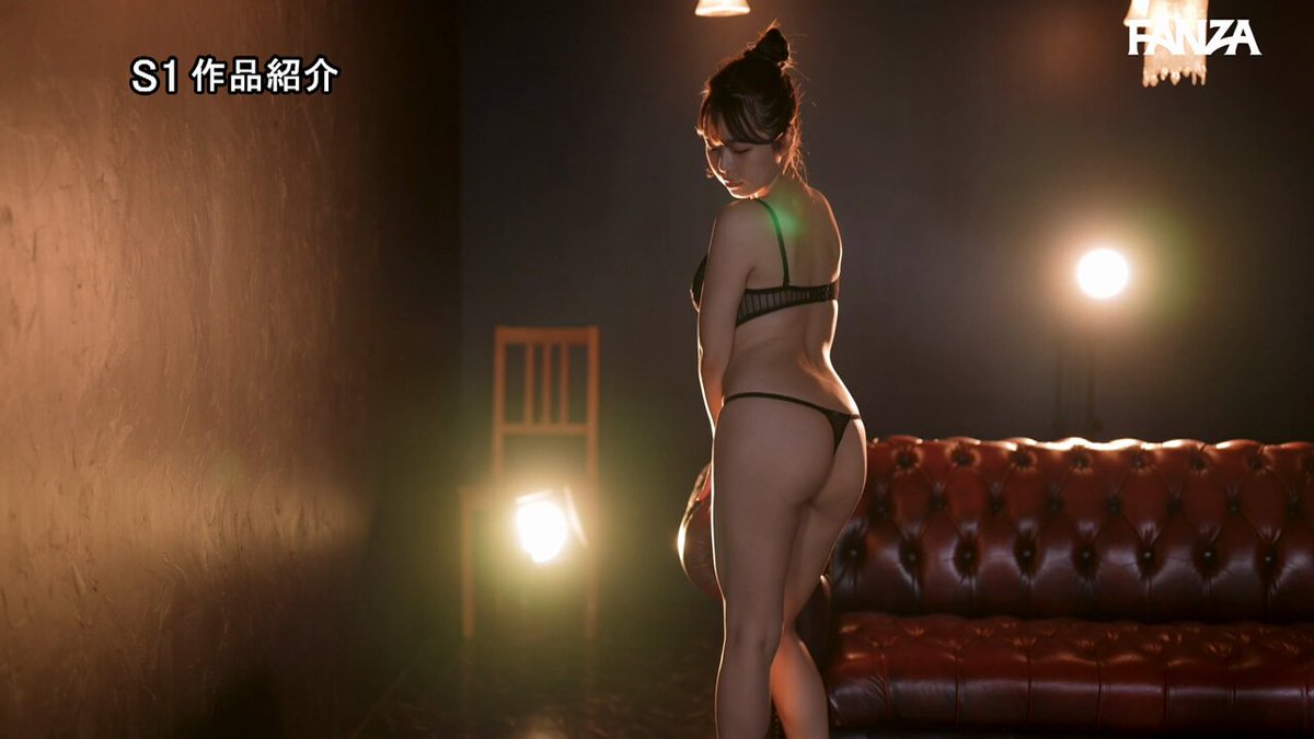 Twitter Image