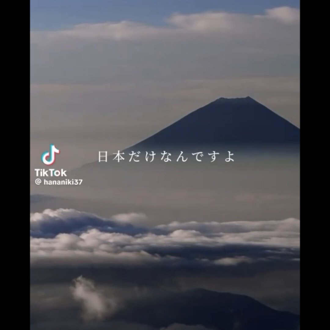 Twitter Image