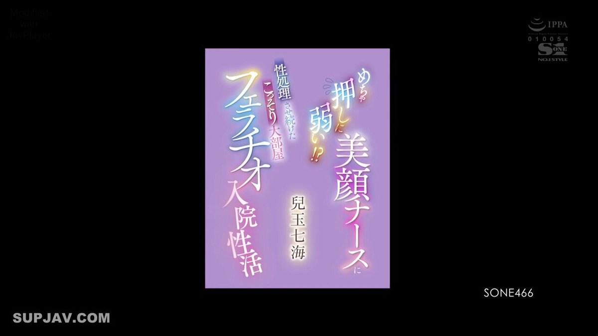 Twitter Image