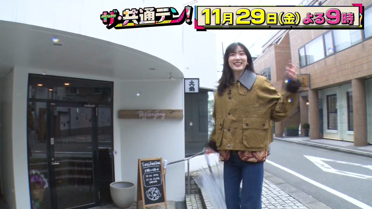 Fashion Express on X: 