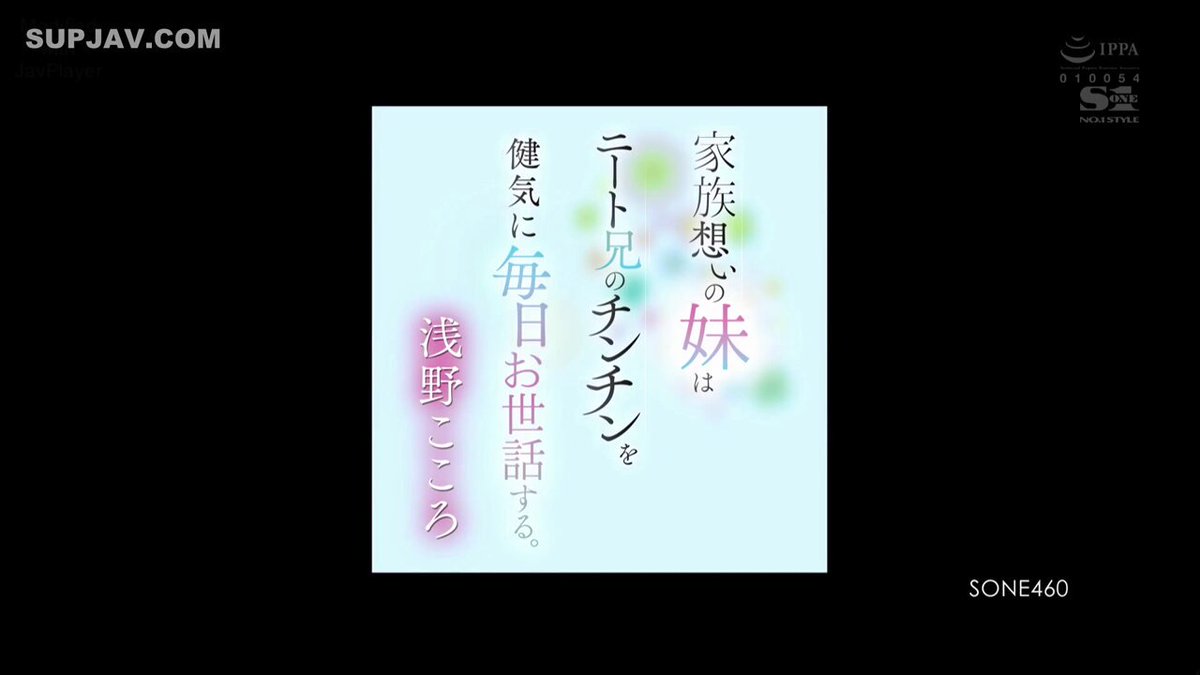 Twitter Image