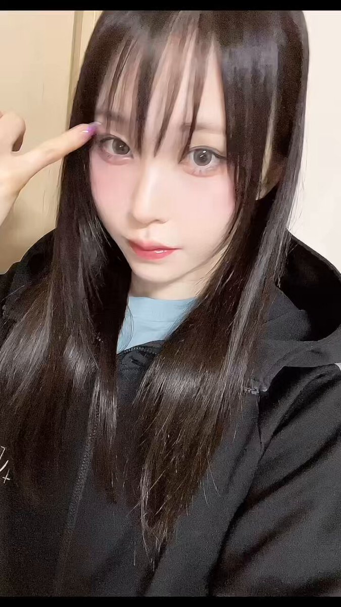 Twitter Image