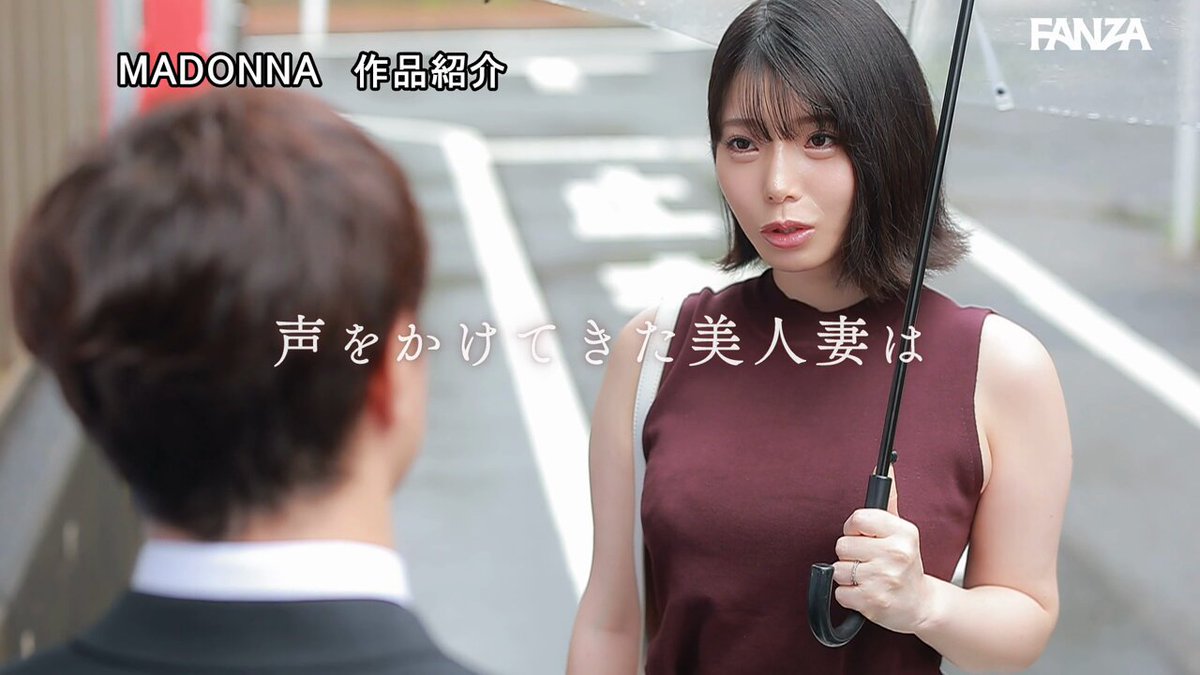 Twitter Image