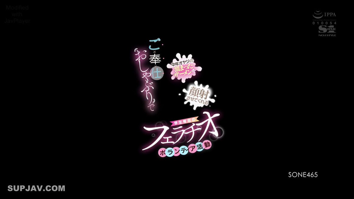Twitter Image