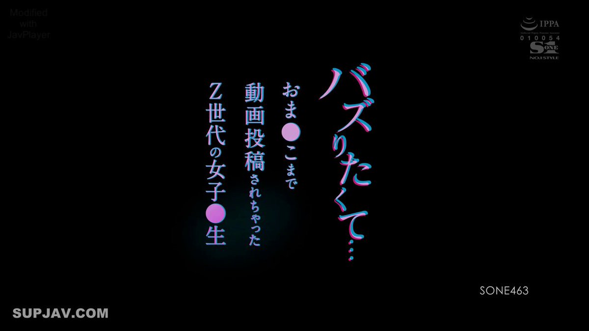 Twitter Image