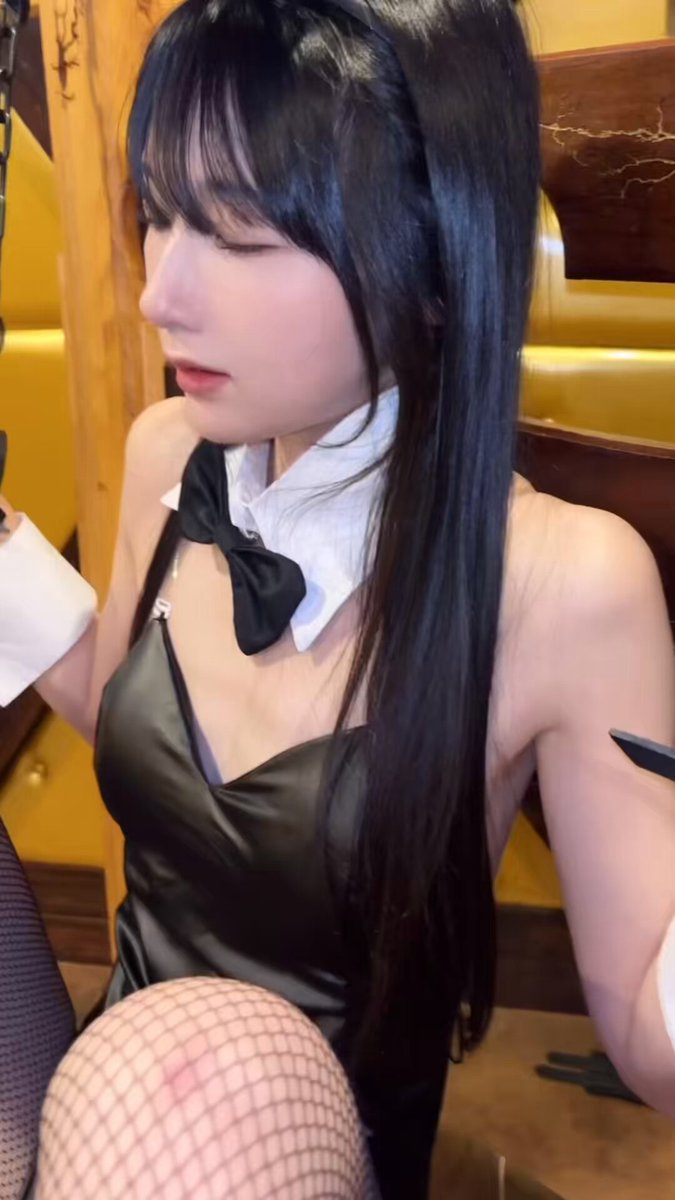 Twitter Image