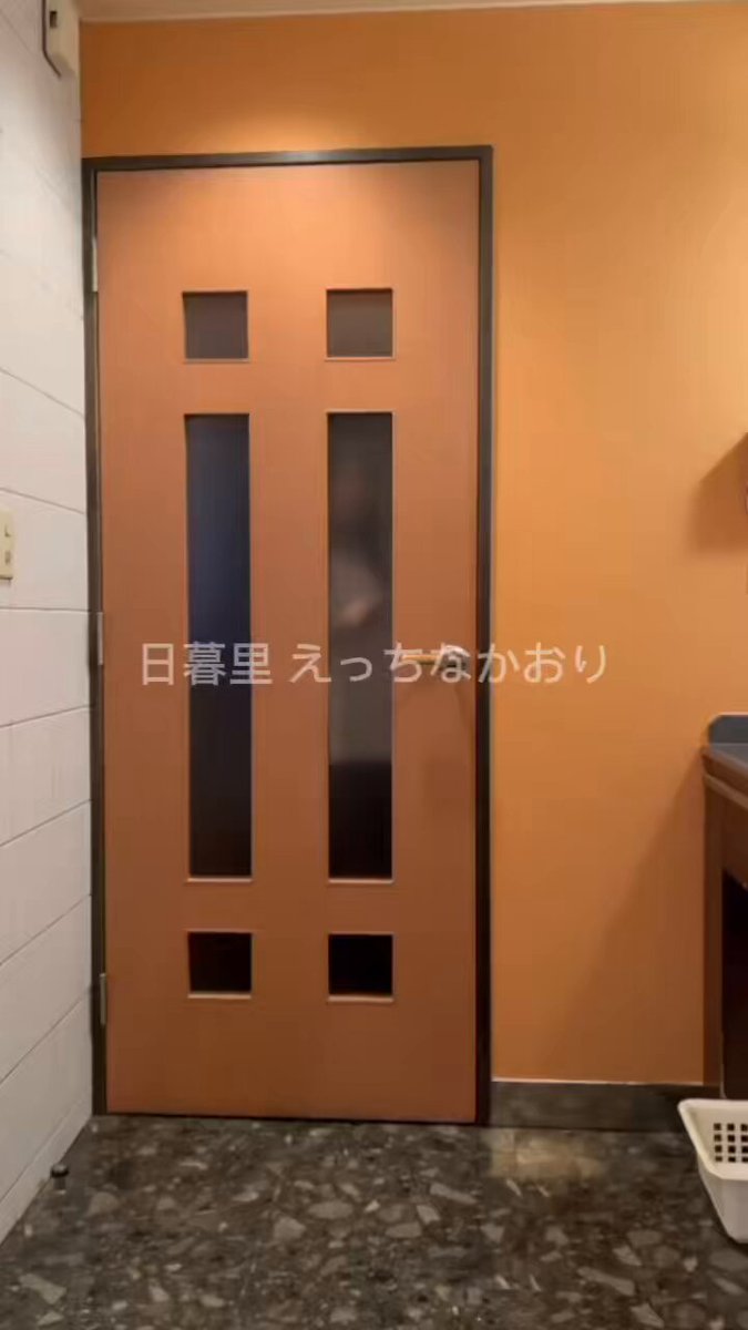 Twitter Image