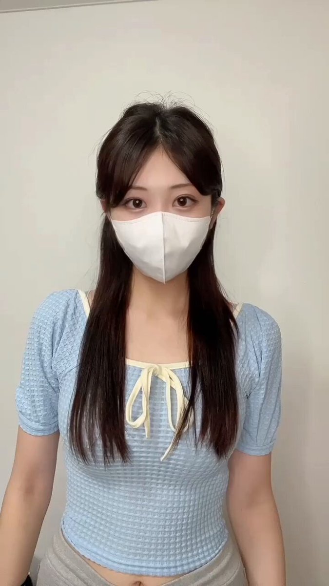 Twitter Image