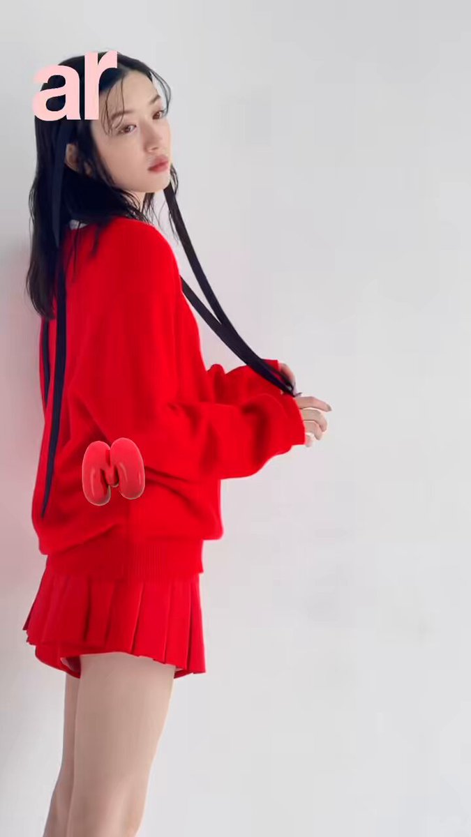 Twitter Image