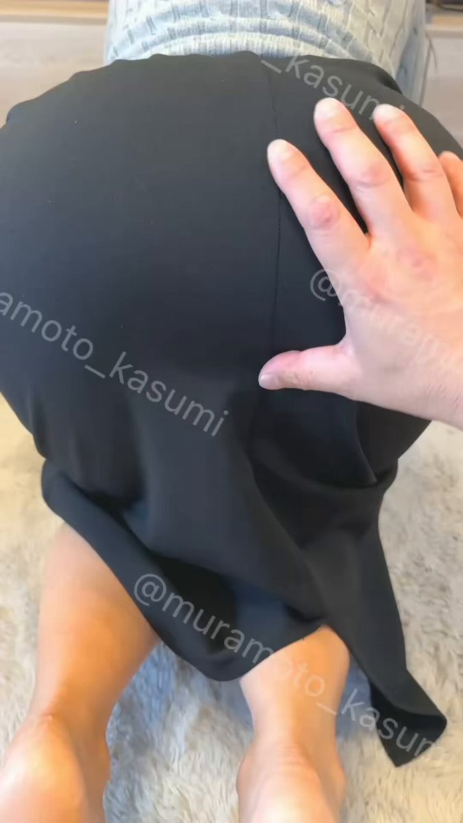 Twitter Image