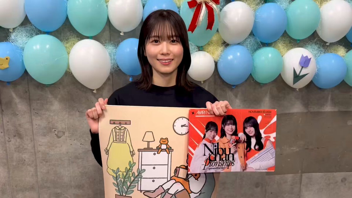 日向坂46丹生明里おうちマウスパッド 日向坂46丹生明里おうちマウスパッド