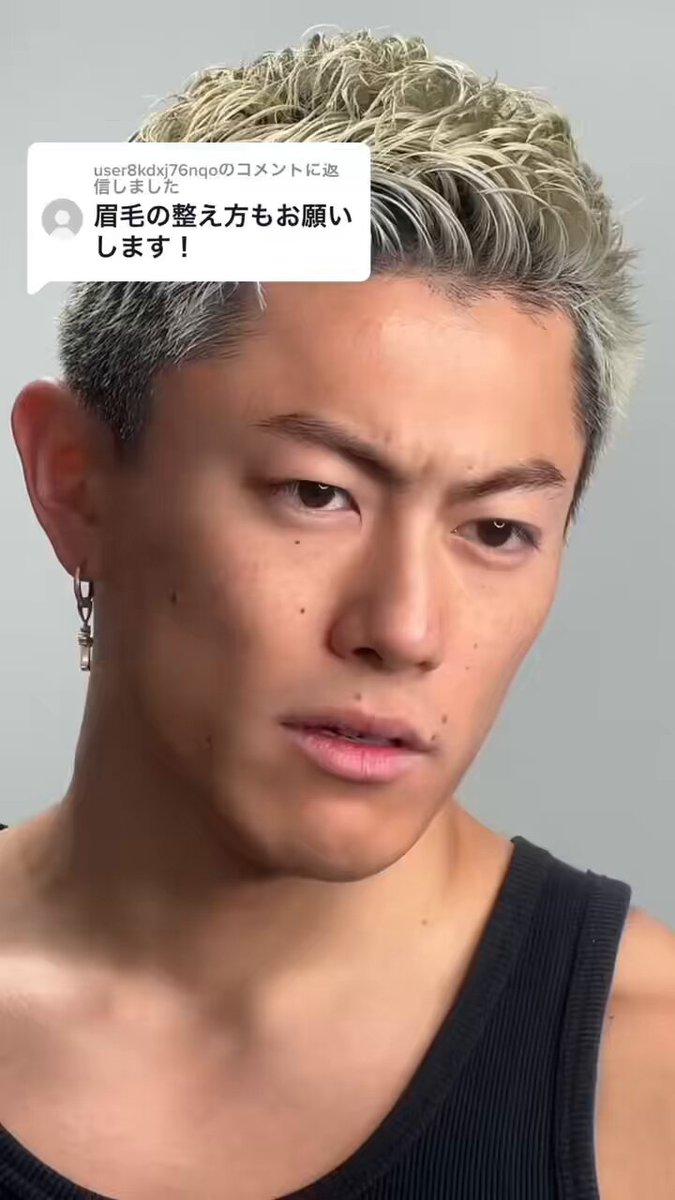 眉毛っち TAICHI/筋達磨/Tiny Twiggz/タイチたち。 (@0318Taichi): 