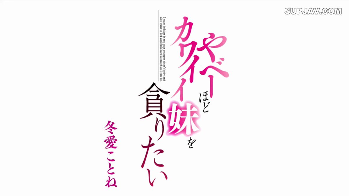 Twitter Image