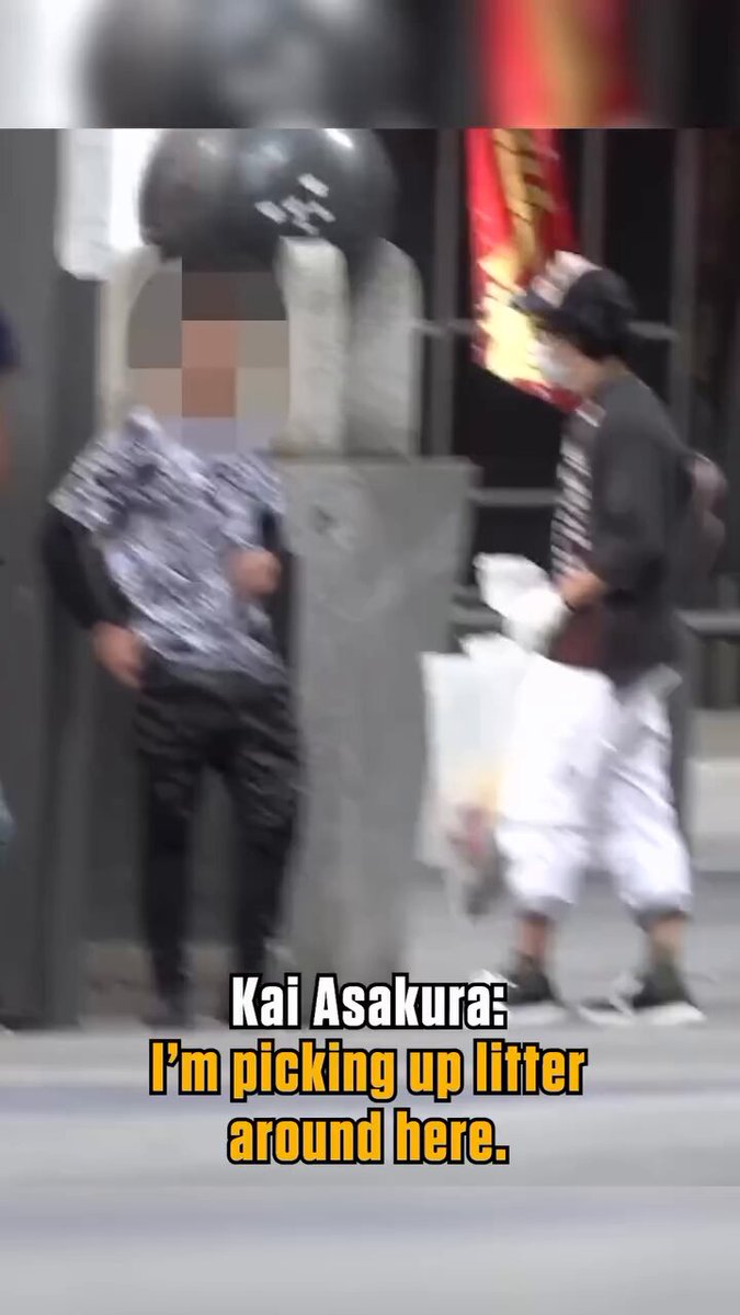 Twitter Image