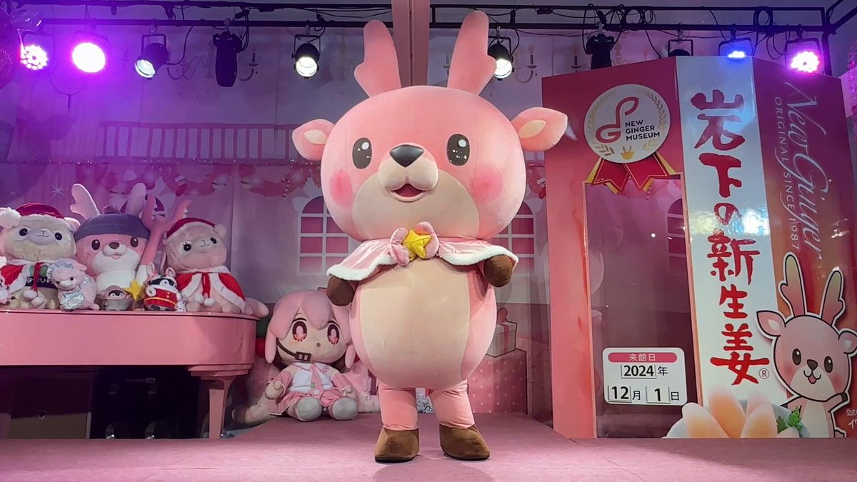 あーちゃん様 あーちゃん様 リクエスト 2点 まとめ商品 - メルカリ