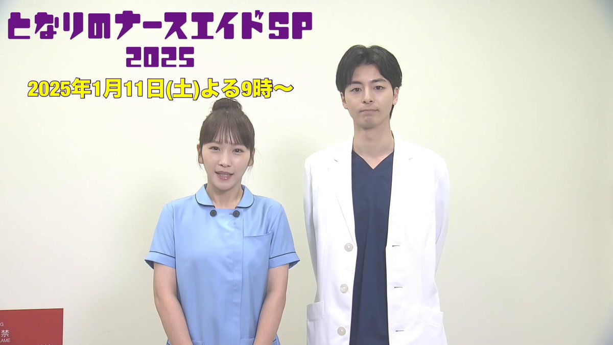 Dr.ナースエイド [レンタル落ち] Amazon.co.jp: Dr.ナースエイド [レンタル落ち] : DVD