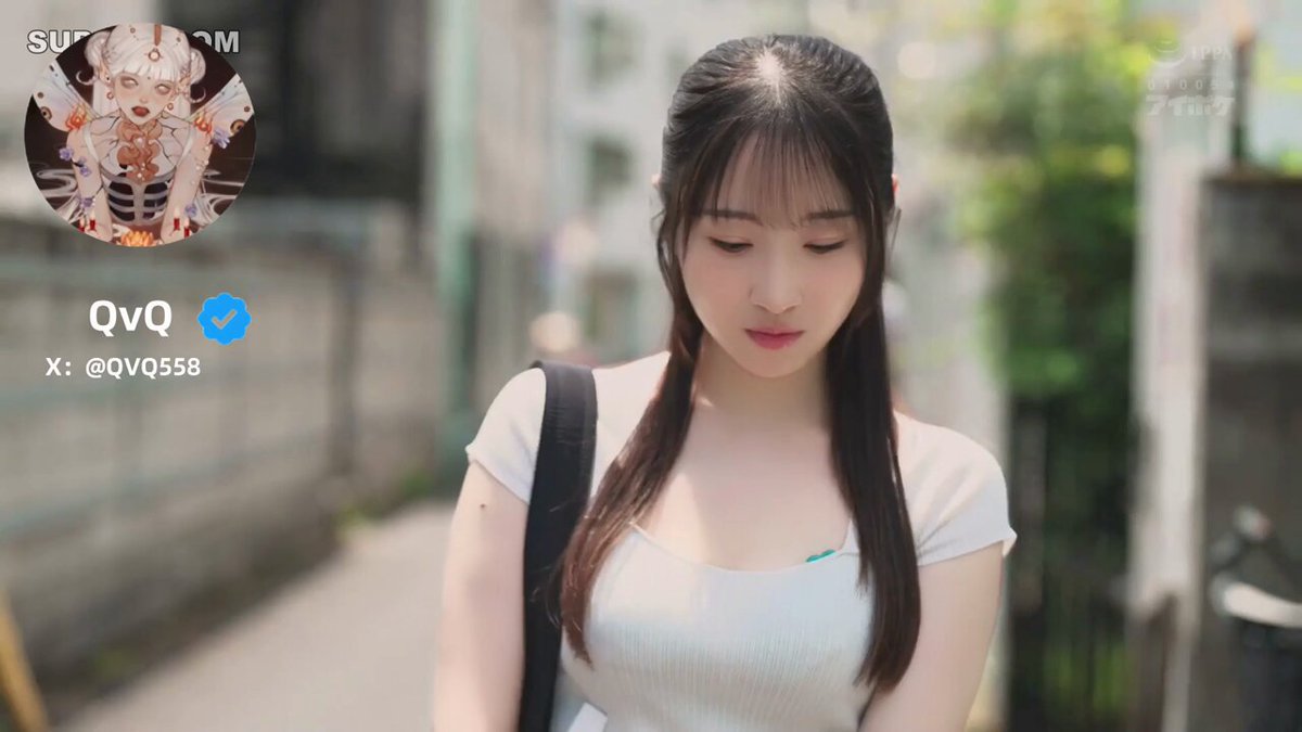 Twitter Image