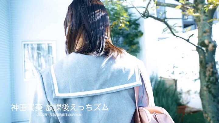 Twitter Image