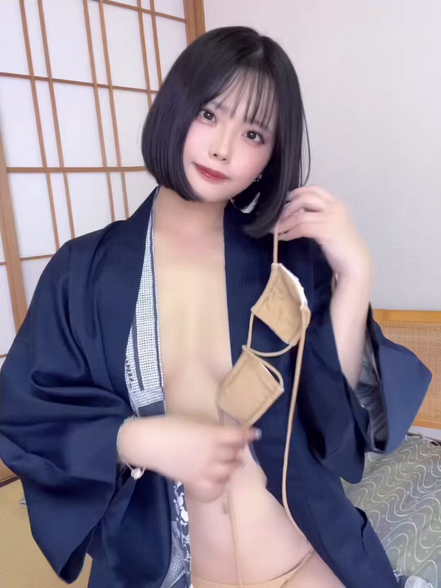 Twitter Image