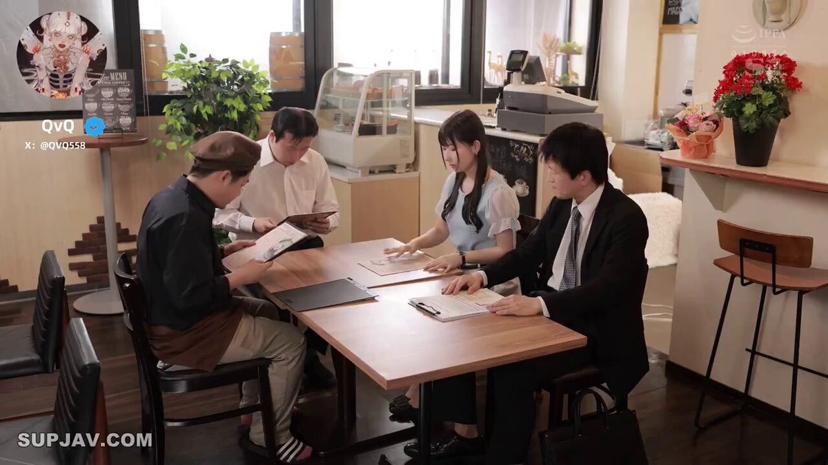 Twitter Image